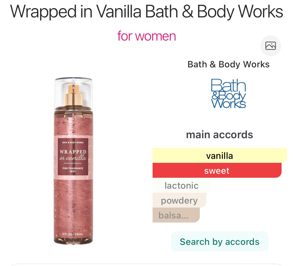 Bath and Body Works Wrapped in Vanilla