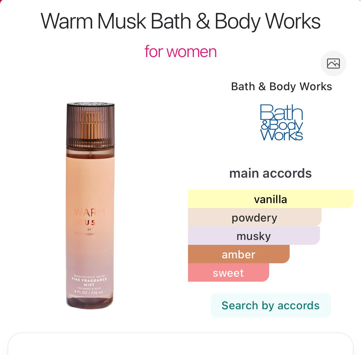 Bath and Body Works Warm Musk